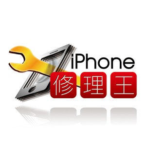 iPhone修理王 宮城仙台店イメージ画像