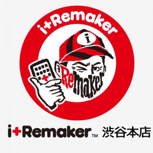i+Remaker(アイリメーカー)　渋谷本店イメージ画像