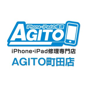 iPhone・iPad修理専門店「AGITO町田店」イメージ画像