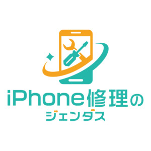 iPhone修理のジェンダス町田店イメージ画像